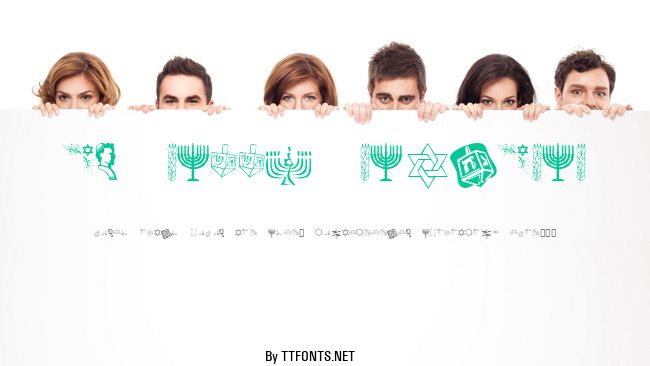 KR Happy Hanukhah example