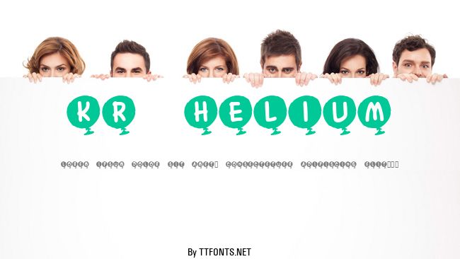 KR Helium example
