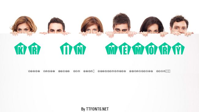 KR In Memory example
