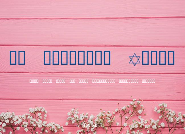 KR Passover Dings example