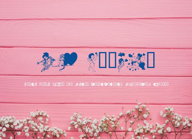 LM Cupids example