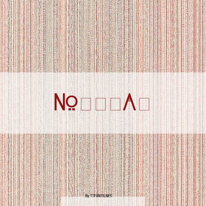 Nouveau example