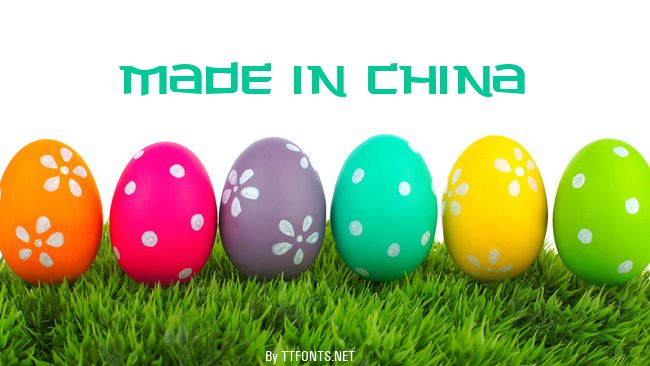 Made in China example
