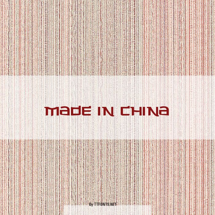 Made in China example