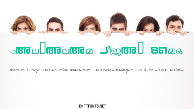 Malyalam Vijay Demo example