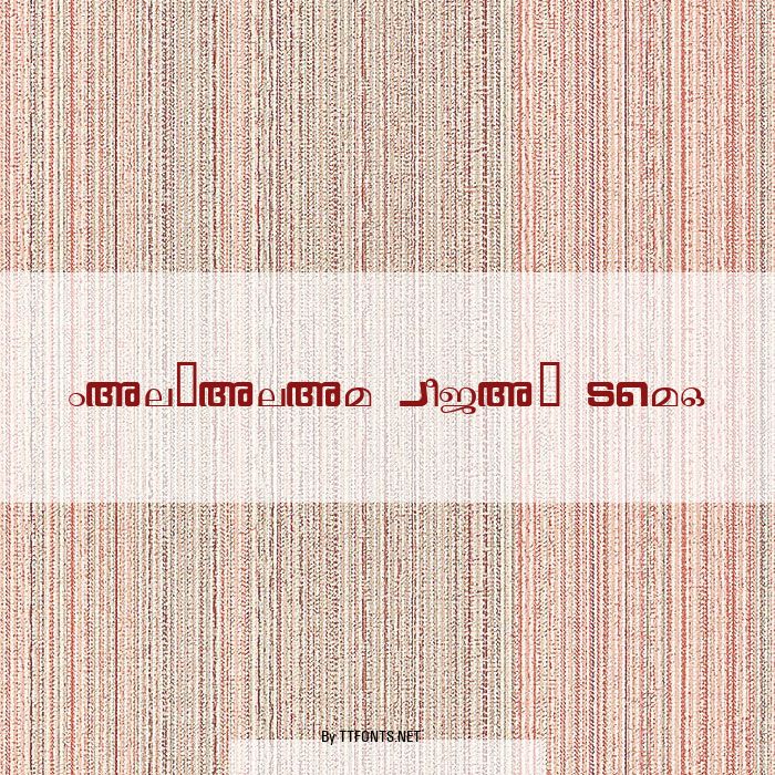 Malyalam Vijay Demo example