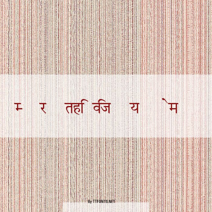 Marathi Vijay Demo example