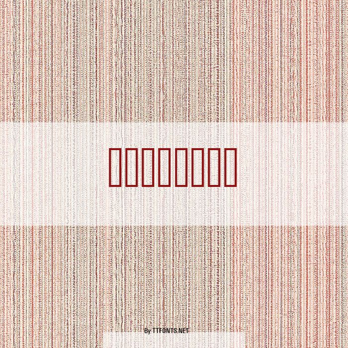 MICRODOT example