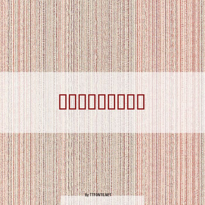MORELOGOS example