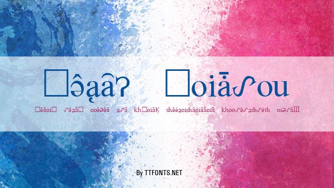 MostX Serif example