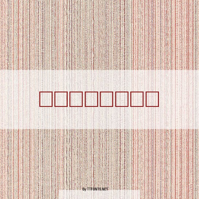 Narkisim example