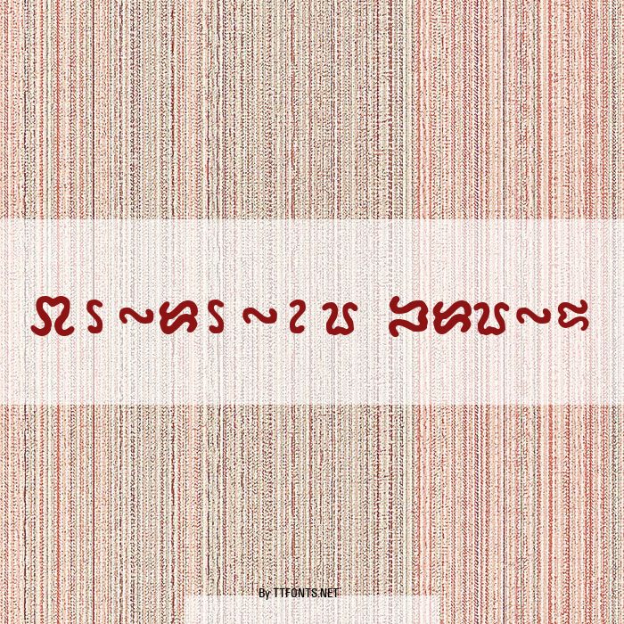 Ophidean Runes example