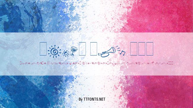 Party Pi LET example