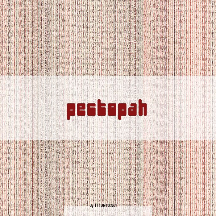 pectopah example