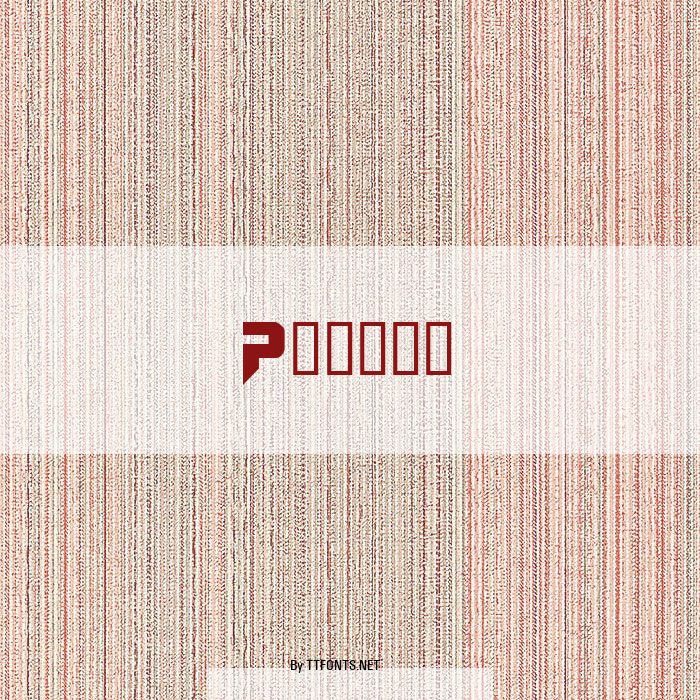 Phobos example