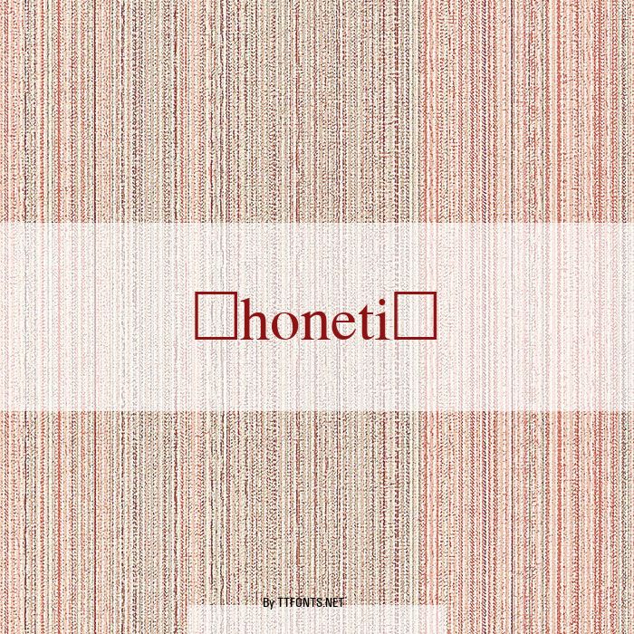 Phonetic example