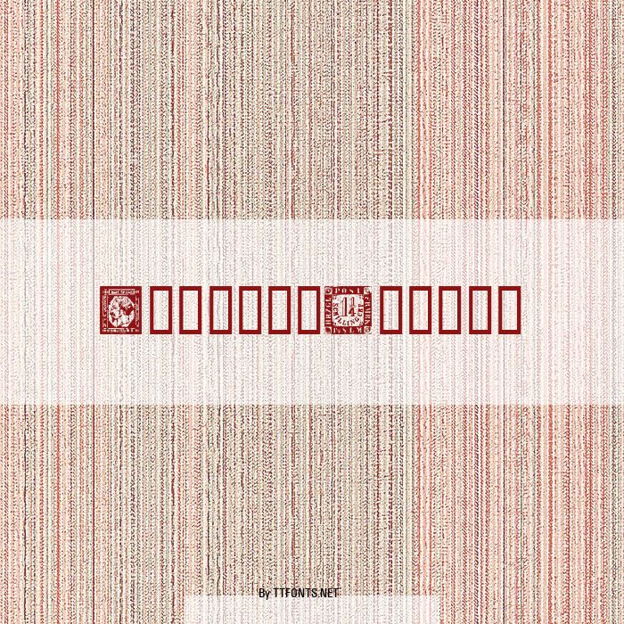 PostageStamps example