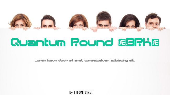 Quantum Round (BRK) example
