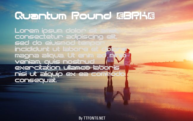 Quantum Round (BRK) example