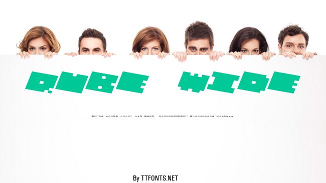 QUBE WIDE example