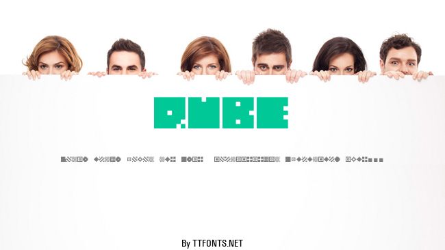 QUBE example