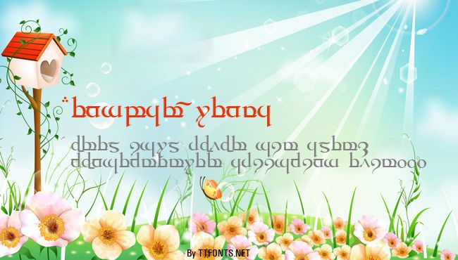 Tengwar Quenya example