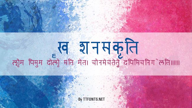 RK Sanskrit example