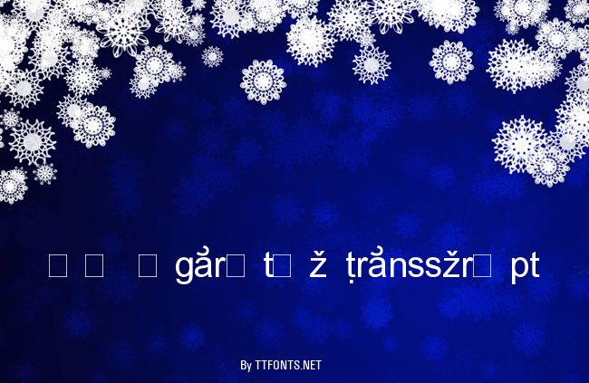 RK Ugaritic Transscript example