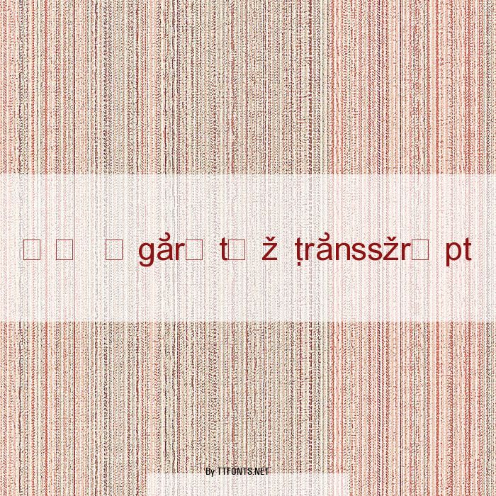 RK Ugaritic Transscript example