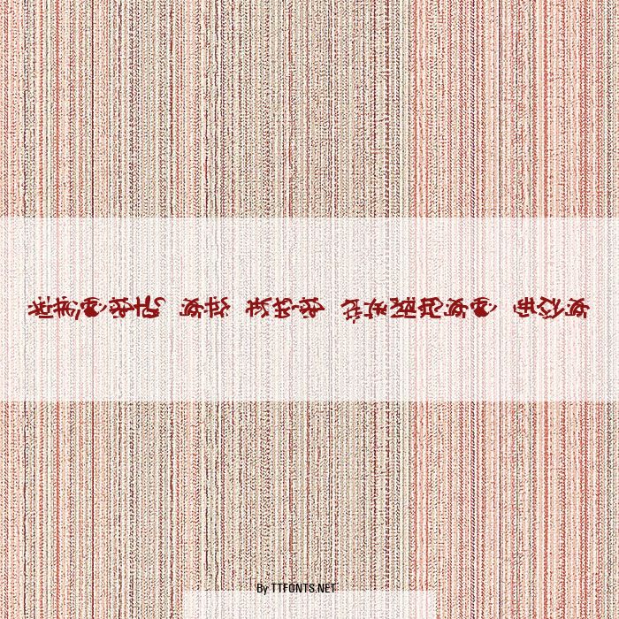 Runes of the Dragon Two example