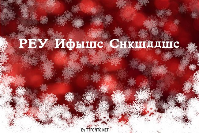 HTE Basic Cyrillic example