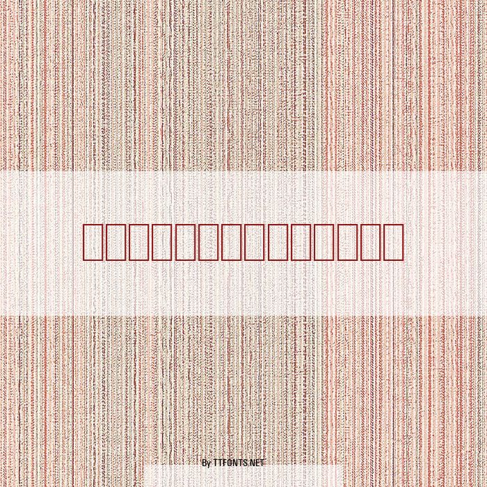 Safari Sampler example