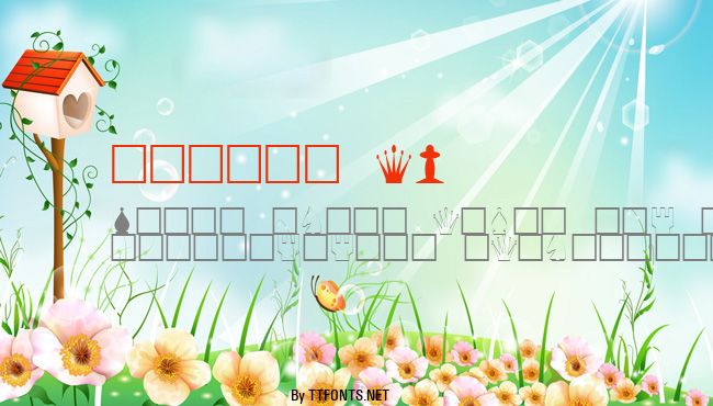 Schach DB example