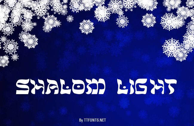 Shalom-Light example