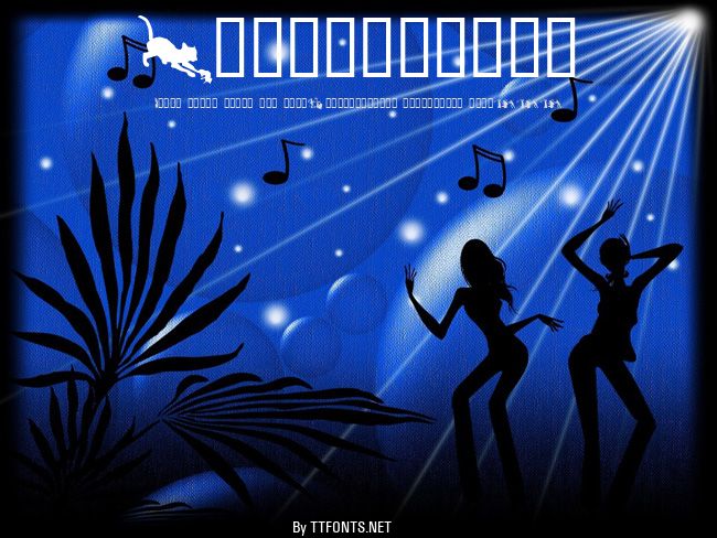 Silhouette! example