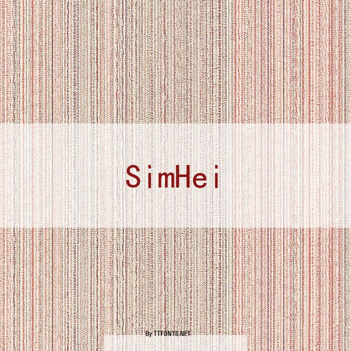 SimHei example