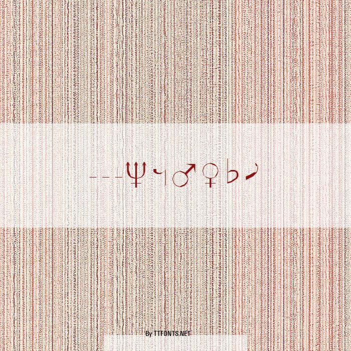 Symusic example