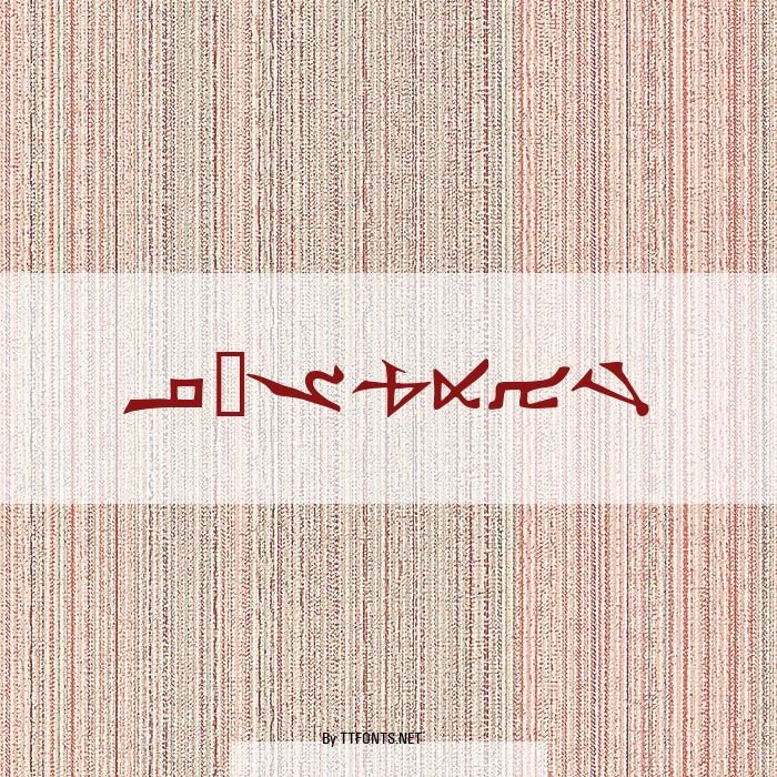 syriac example