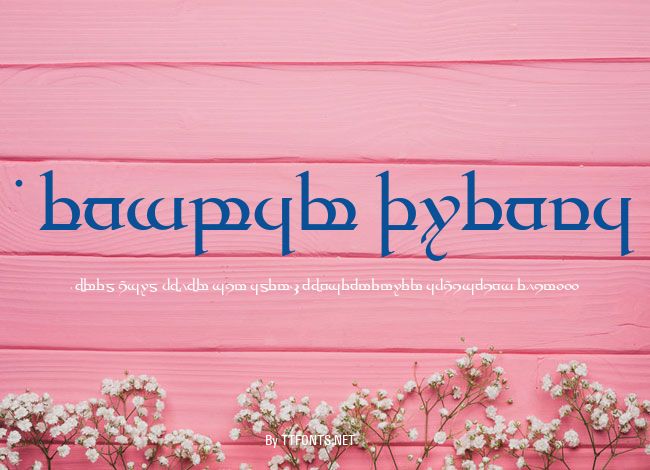 Tengwar Quenya example