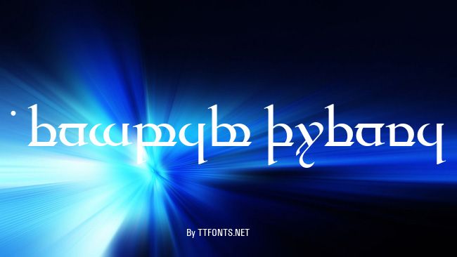 Tengwar Quenya example