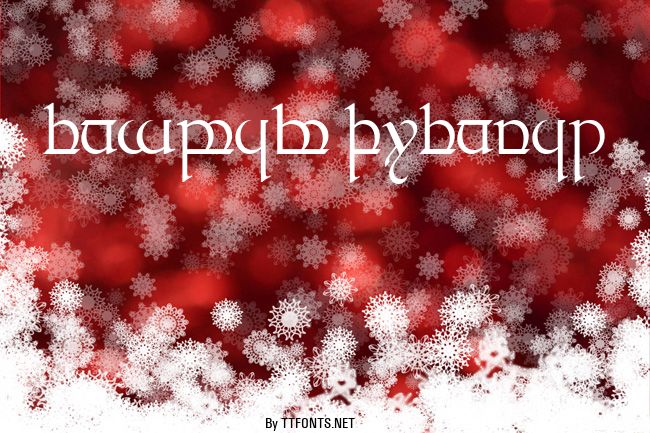Tengwar Quenya-1 example