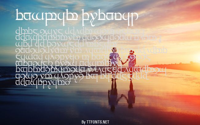 Tengwar Quenya-1 example