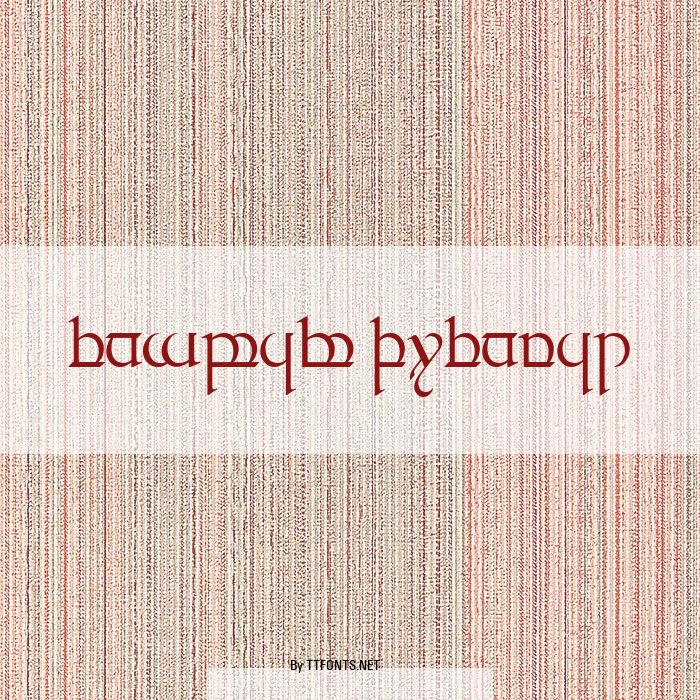 Tengwar Quenya-1 example