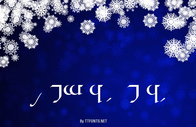 Tengwar Quenya-A example