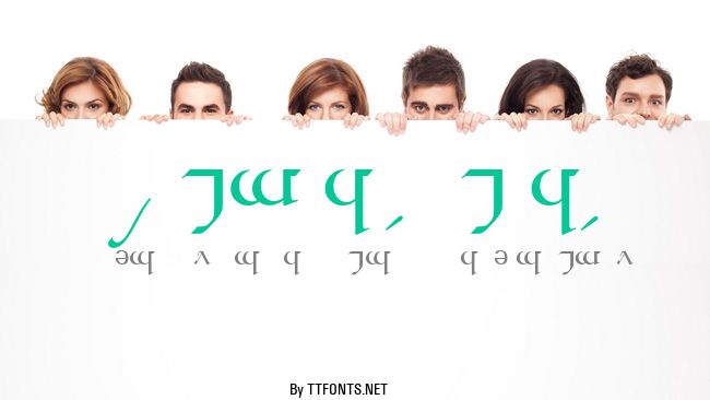 Tengwar Quenya-A example