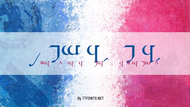 Tengwar Quenya-A example