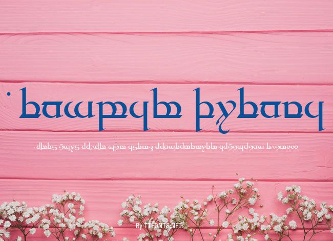Tengwar Quenya example