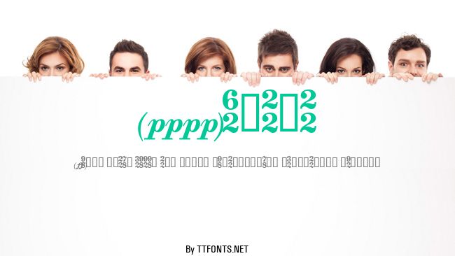 Thesis example