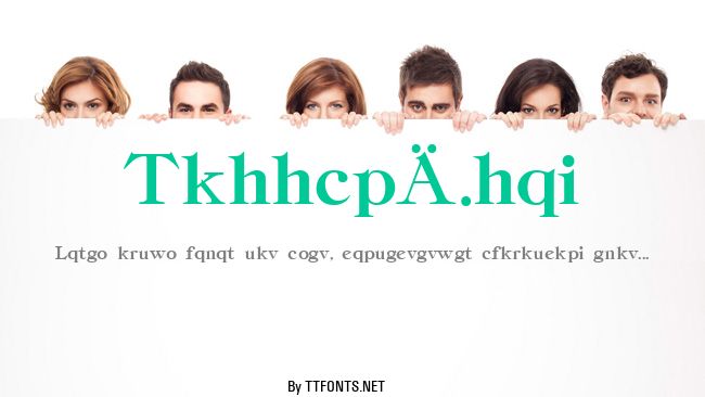 Tiffany.fog example