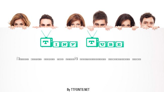 Tiny Tube example